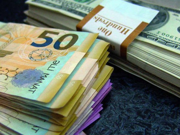 В Азербайджане приостановили выдачу валютных кредитов