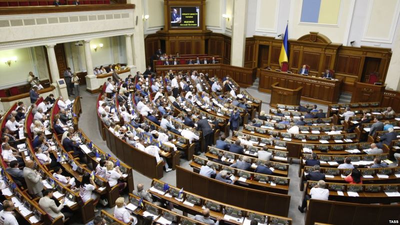 Рада одобрила программу нового правительства