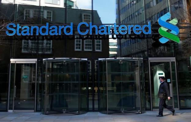 Standard Chartered объявил о падении прибыли на 64%