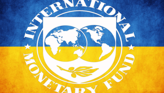 МВФ выделит Украине транш при выполнении реформ