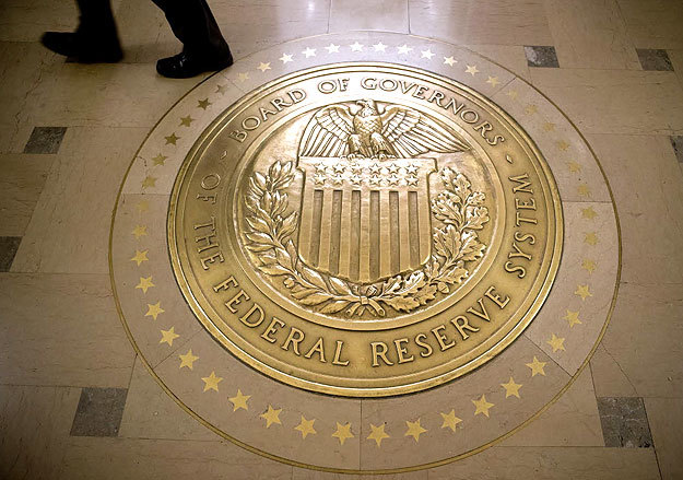 ФРС сохранила ключевую процентную ставку