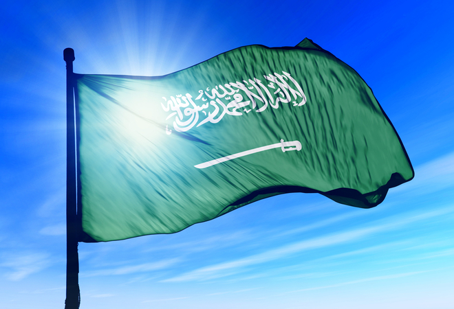 Саудовская Аравия согласовала условия $10 млрд кредита