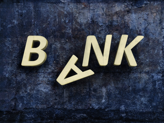 ФГВФЛ начал процедуру ликвидации банка «Софийский»