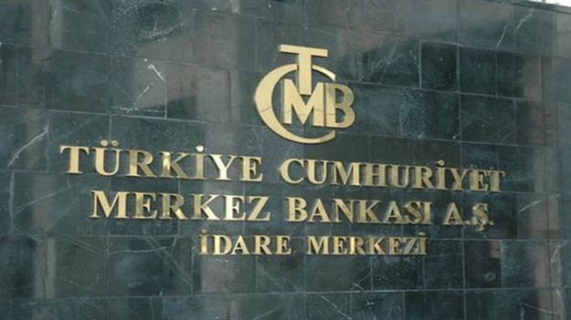 ЦБ Турции продолжает урезать процентные ставки