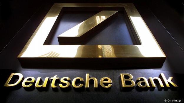 Deutsche bank может сэкономить $2