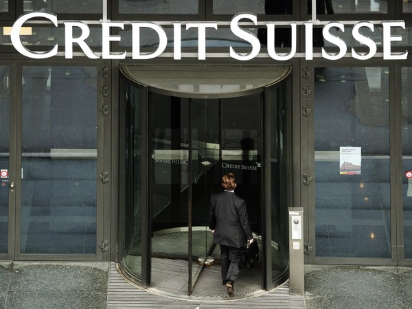 Японский регулятор оштрафует Credit Suisse