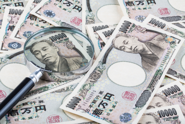 Америка предостерегла Японию от девальвации иены