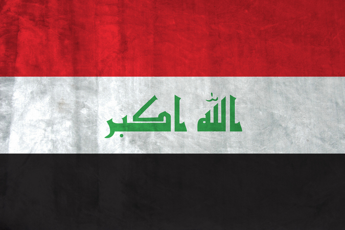 Ирак нарастил производство нефти до рекордного уровня