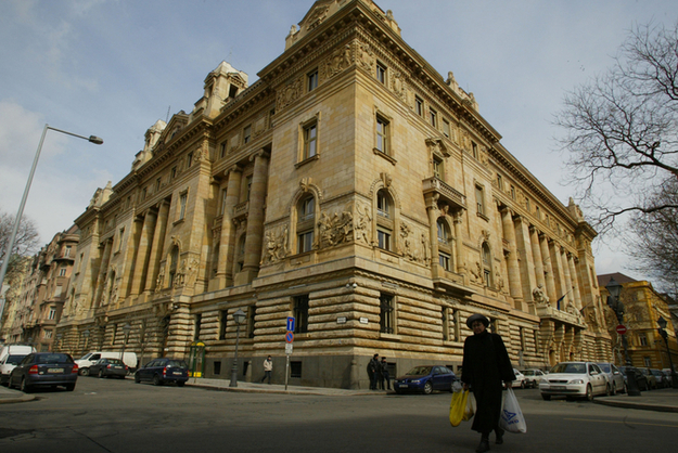 ЦБ Венгрии урезал ключевую процентную ставку
