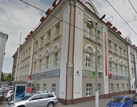 ОТП Банк отсудил недвижимость у беглого министра Присяжнюка