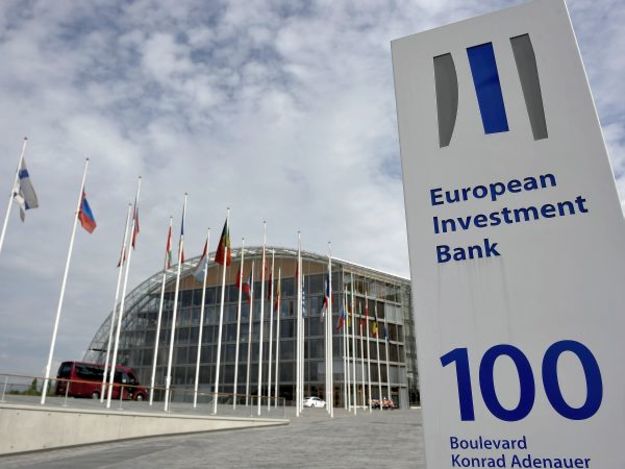 ЕИБ инвестирует в Украину €800 млн