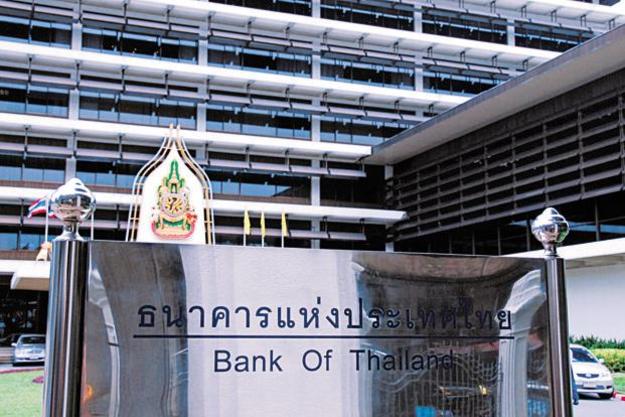 ЦБ Таиланда сохранил ключевую процентную ставку