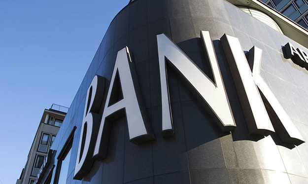 Долг банков перед НБУ в апреле сократился до 92 млрд грн