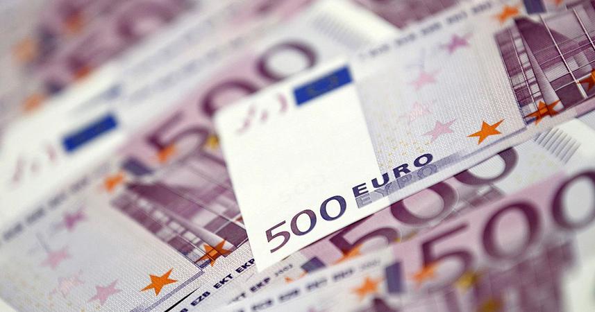 ЕЦБ прекратит выпуск купюры в 500 евро к 2018 году