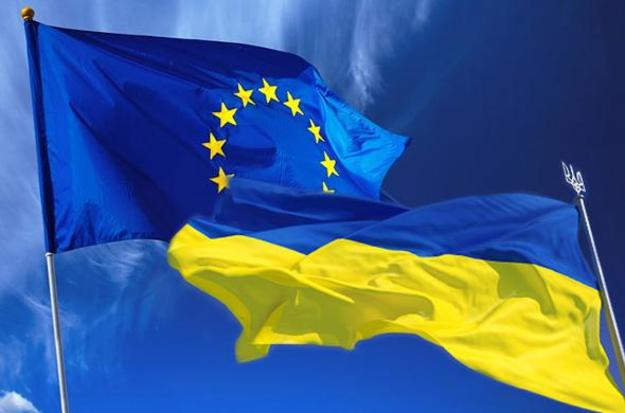 ЕС и ЕБРР выделят €28 млн украинскому бизнесу