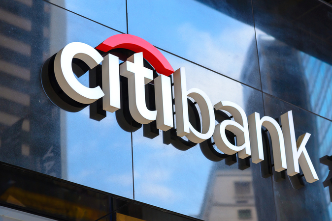 Citigroup заплатит $425 млн за попытку манипуляции процентными ставками