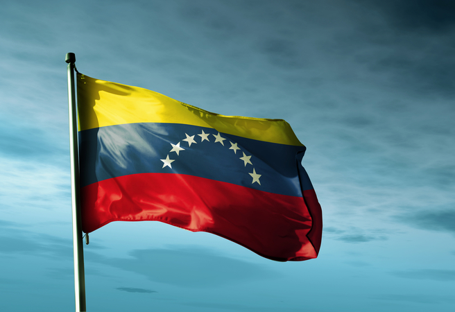 В Венесуэле теперь только два рабочих дня в неделю