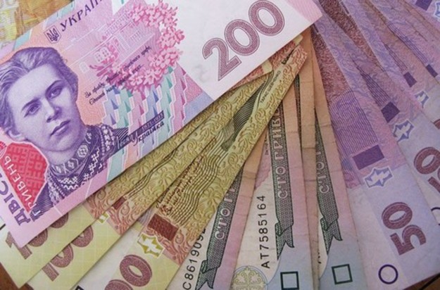 ФГВФЛ оценил залоговые активы неплатежеспособных банков в 80 млрд грн