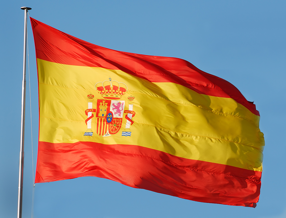 Розничные продажи в Испании выросли до трехмесячного максимума