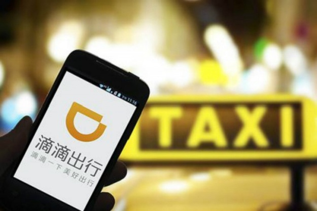 Apple вложит $1 млрд в китайский сервис заказов такси Didi Chuxing