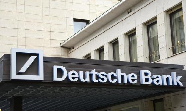 Италия открыла дело на Deutsche Bank из-за рыночных манипуляций