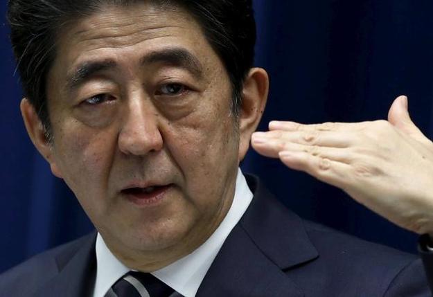 Премьер Японии: Мы примем меры против чрезмерного укрепления иены