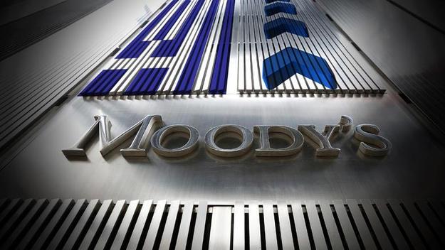 Moody`s прогнозирует стабильность украинской банковской системе