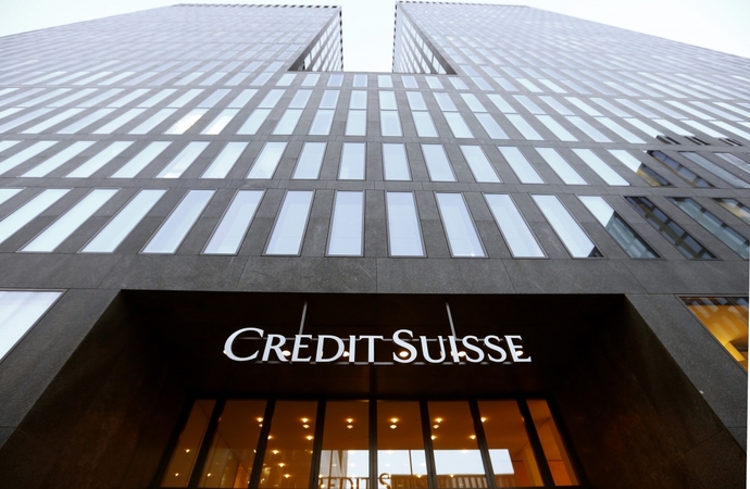 Credit Suisse запрещает своим сотрудникам перерабатывать