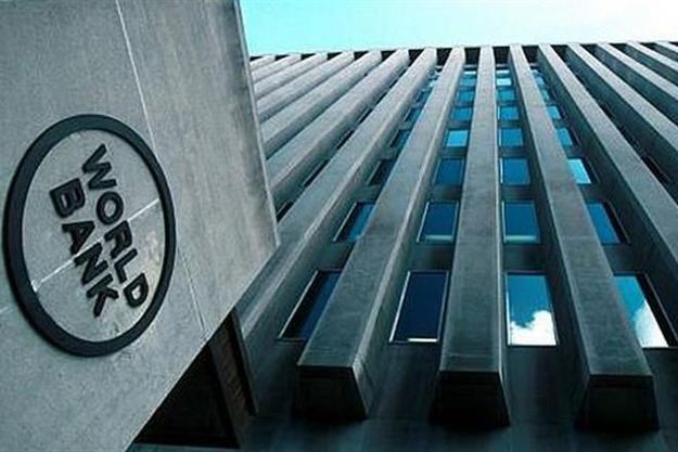 Всемирный банк прогнозирует рост экономики Украины на 1%