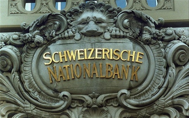 Швейцария впервые выпустила облигации с нулевой доходностью