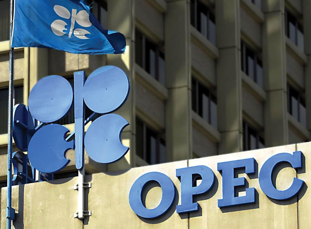 ОПЕК прогнозирует сбалансирование рынка нефти к концу 2016 года
