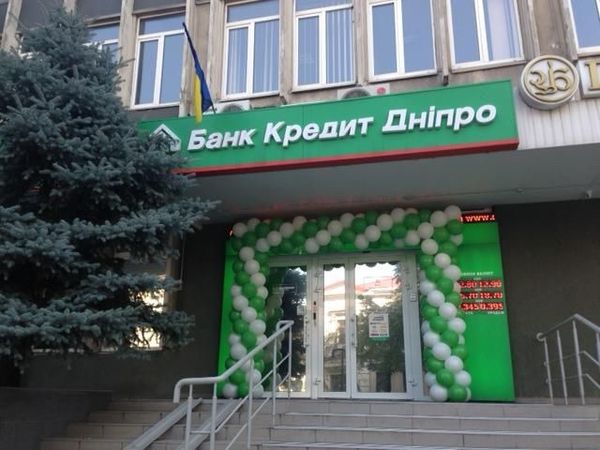Пинчук выделил банку 686 млн гривен