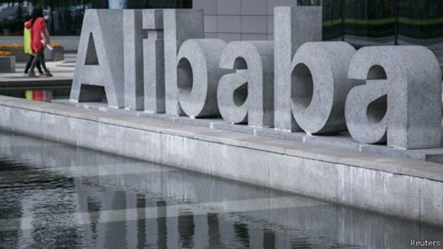 ЦБ Китая обвиняет Alibaba в теневом банкинге