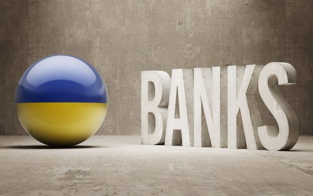 Неплатежеспособные банки перечислили ФГВФЛ 3