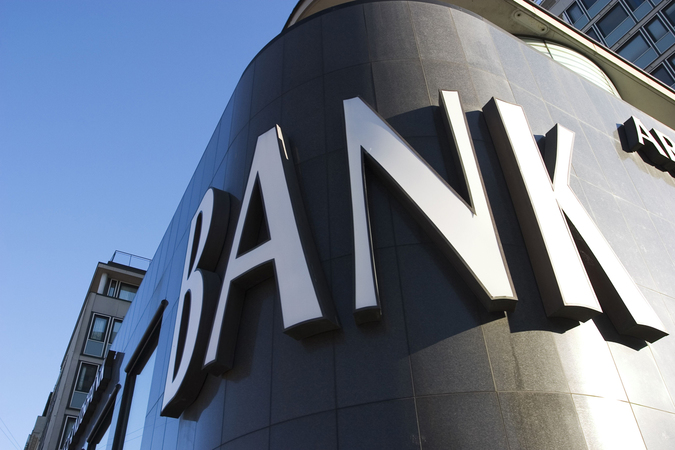 Deutsche Bank и Santander провалили стресс-тест ФРС