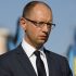 Европарламент одобрил расселение 120 тысяч беженцев
