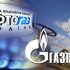 НБУ выдал ПриватБанку еще часть стабкредита