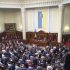 Население Украины сократилось