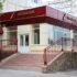 В Украине незначительно подорожал бензин