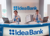 Идея Банк вошел в «50 ведущих банков Украины 2016» и занял лидирующие позиции в номинациях по депозитам для физлиц