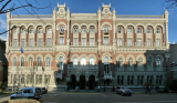 НБУ изменил порядок регистрации кредитных договоров с нерезидентами