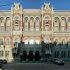 Евросоюз выделил Украине 600 млн евро