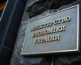 В МЭРТ рассказали, сколько заняли в 2015 году