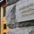 Укрэксимбанк договорился с кредиторами