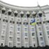 Наличный валютный рынок: доллары продают по 24,25 грн