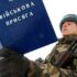Центробанки Европы обязали «дочки» банков Греции избавиться от ее госбумаг