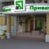 НБУ ужесточил правила покупки валюты на межбанке