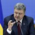 Китай потратил на поддержку фондового рынка 236 млрд долларов