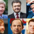 Госслужащим хотят повысить зарплаты за средства ЕС