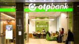 ОТП Банк за девять месяцев получил более 1,2 млрд убытка